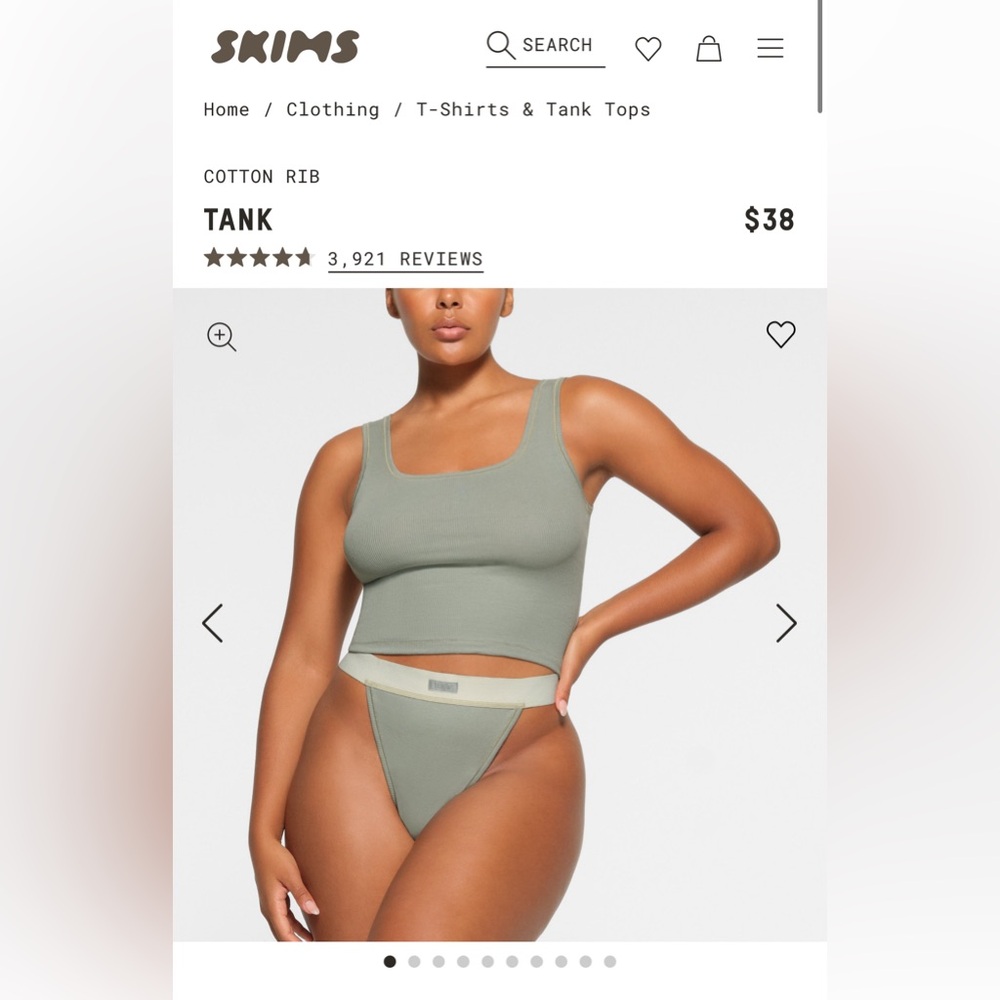 SKIMS Sage Ribbed Tank and Boxer Short Set - Picture 9 of 9